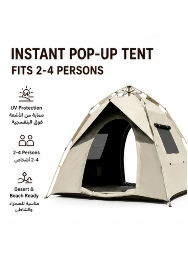 Inabyte Camping Tent for 2-4 Persons, Windproof Outdoor Shelter & Family Playhouse (Khaki, 200x150x120 cm) z76iq