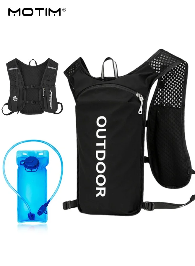 Motim Running Hydration Vest Backpack with 2L Water Bladder (Lightweight, Insulated, Waterproof, Unisex, 2L) 435sj
