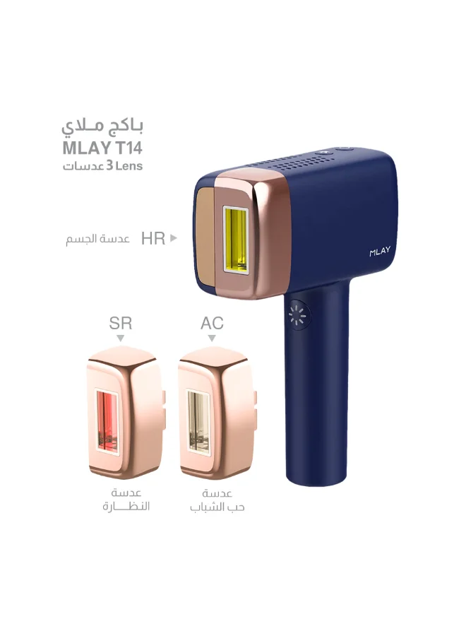 MLAY T14 Multi-Function Skin Care and Hair Removal System with 3 Interchangeable Lenses (Dark Blue) 9u71y