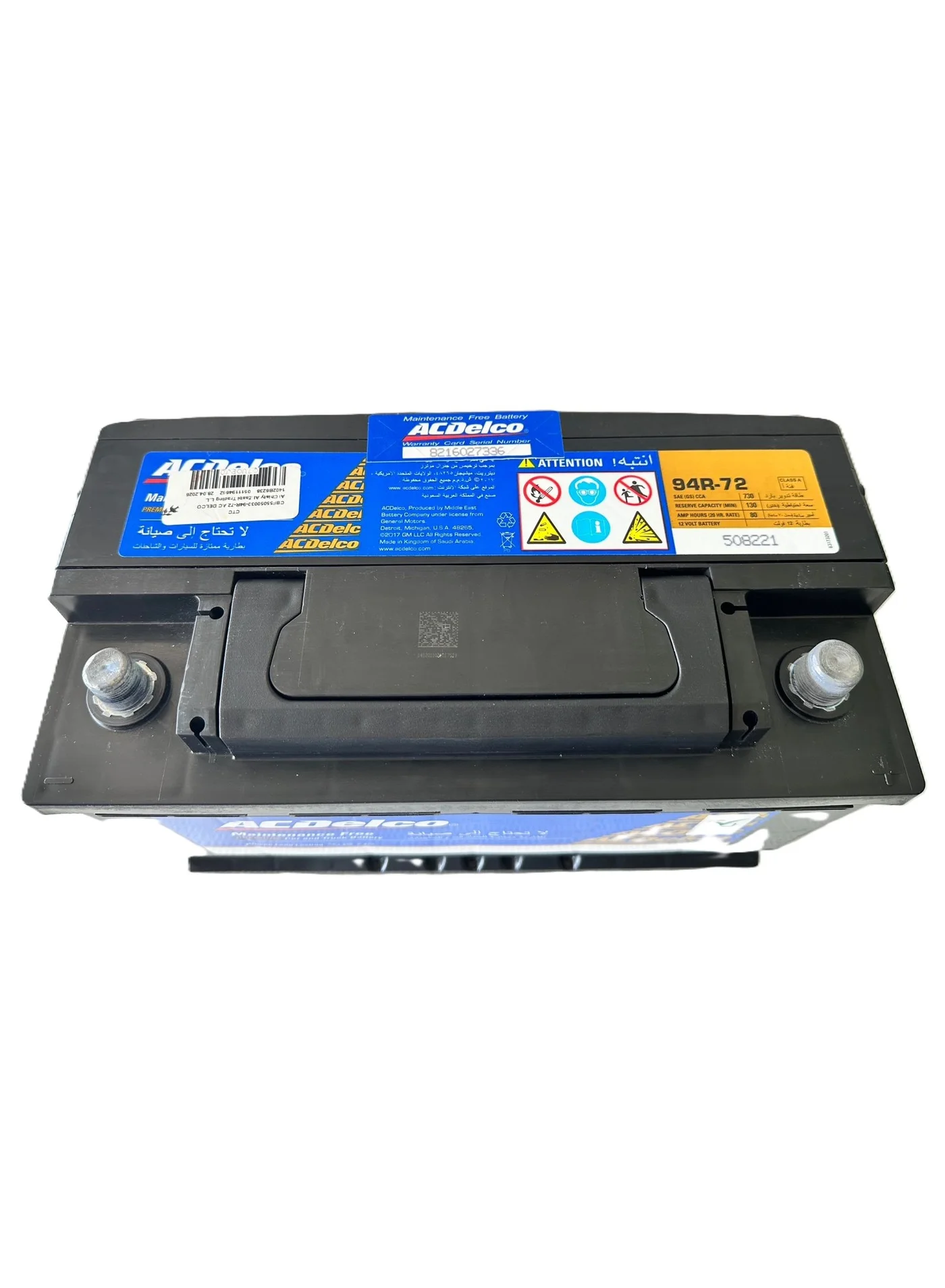 Premium Automotive Battery 12V 80AH 94R-72 High-Performance Maintenance-Free Power Source for Luxury Vehicles lexbx