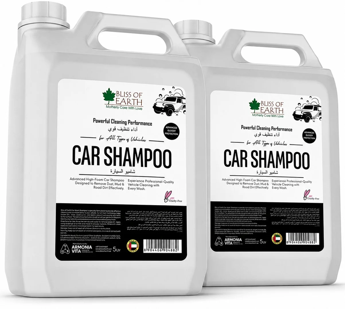 Bliss of Earth Premium Car Shampoo High Foam Vehicle Wash Soap (Glossy Finish, 10 L) 5hh9d