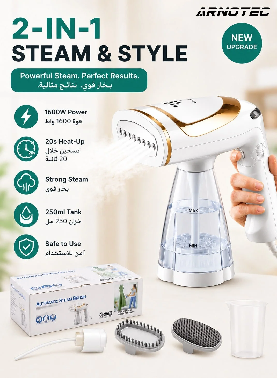 ARNOTEC Handheld Garment Steamer 1600W Portable Foldable Fabric Ironer for Travel (250 mL) ue3qj