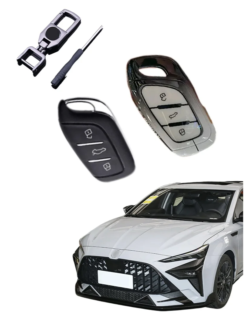 Premium Car Key Protection Cover for MG Models (2025-2026) Shockproof Wear-Resistant Full Coverage Case wgxsd