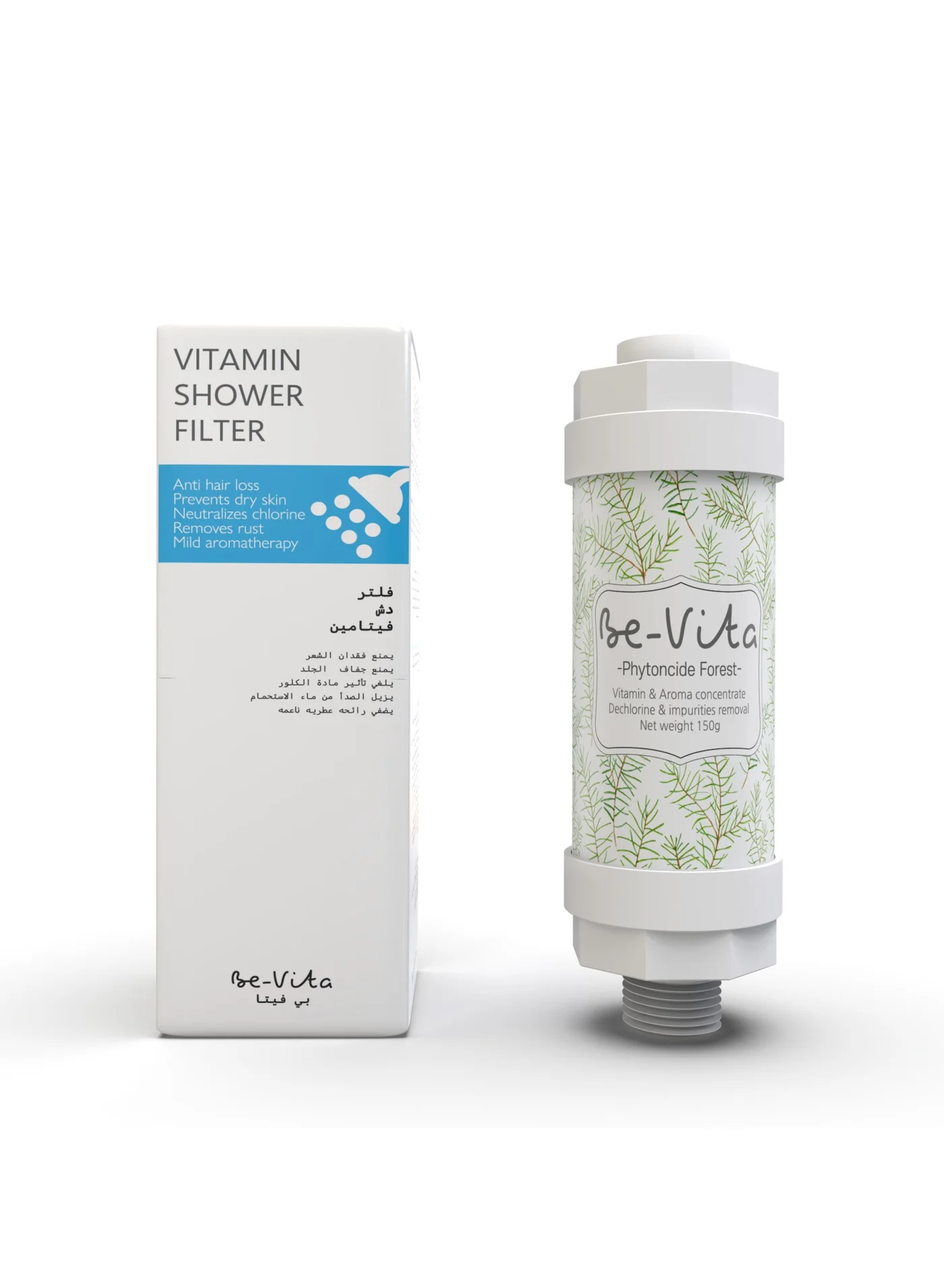 Be-Vita Vitamin Shower Filter Premium Chlorine and Rust Removal for Softer Skin and Hair (Phytoncide Forest, 150g) grayf