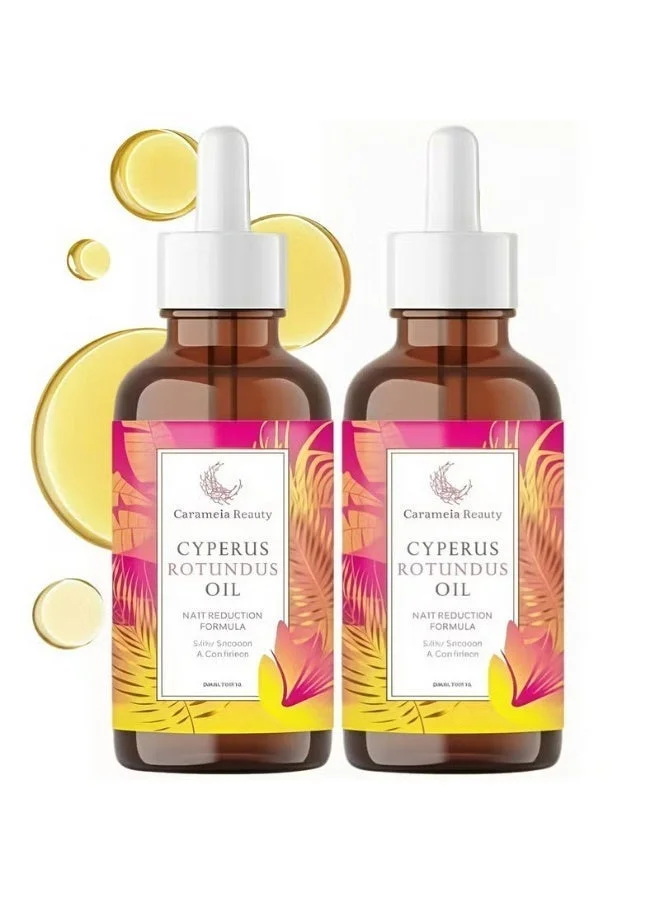 Caramela Beauty Cyperus Rotundus Oil Natural Moisturizing Body Care Serum (120 mL, 2-Pack) mfffp