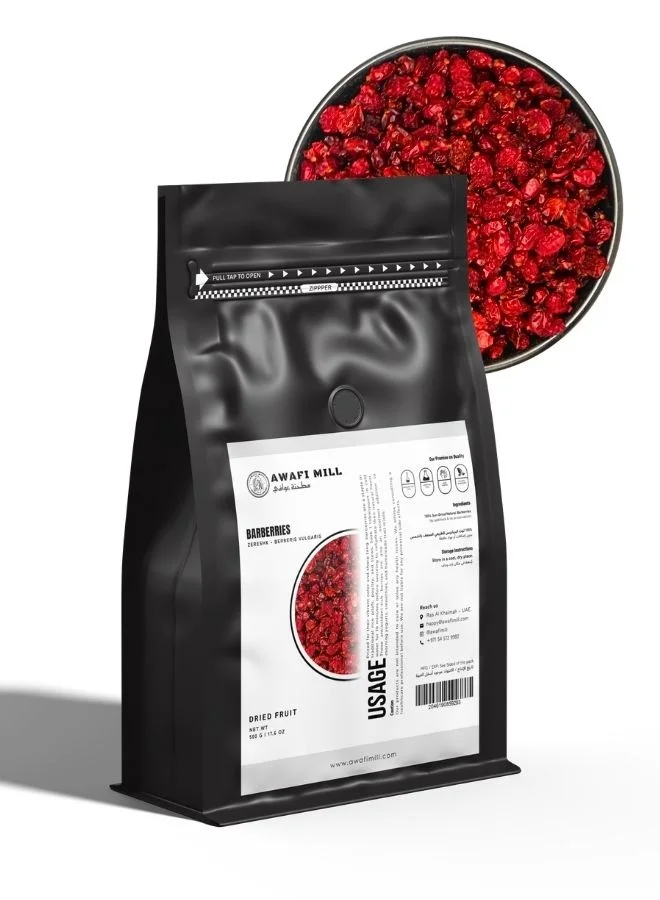 AWAFI MILL Premium Dried Barberries Zereshk (Natural Tart Flavor, 500 g) ww9uh