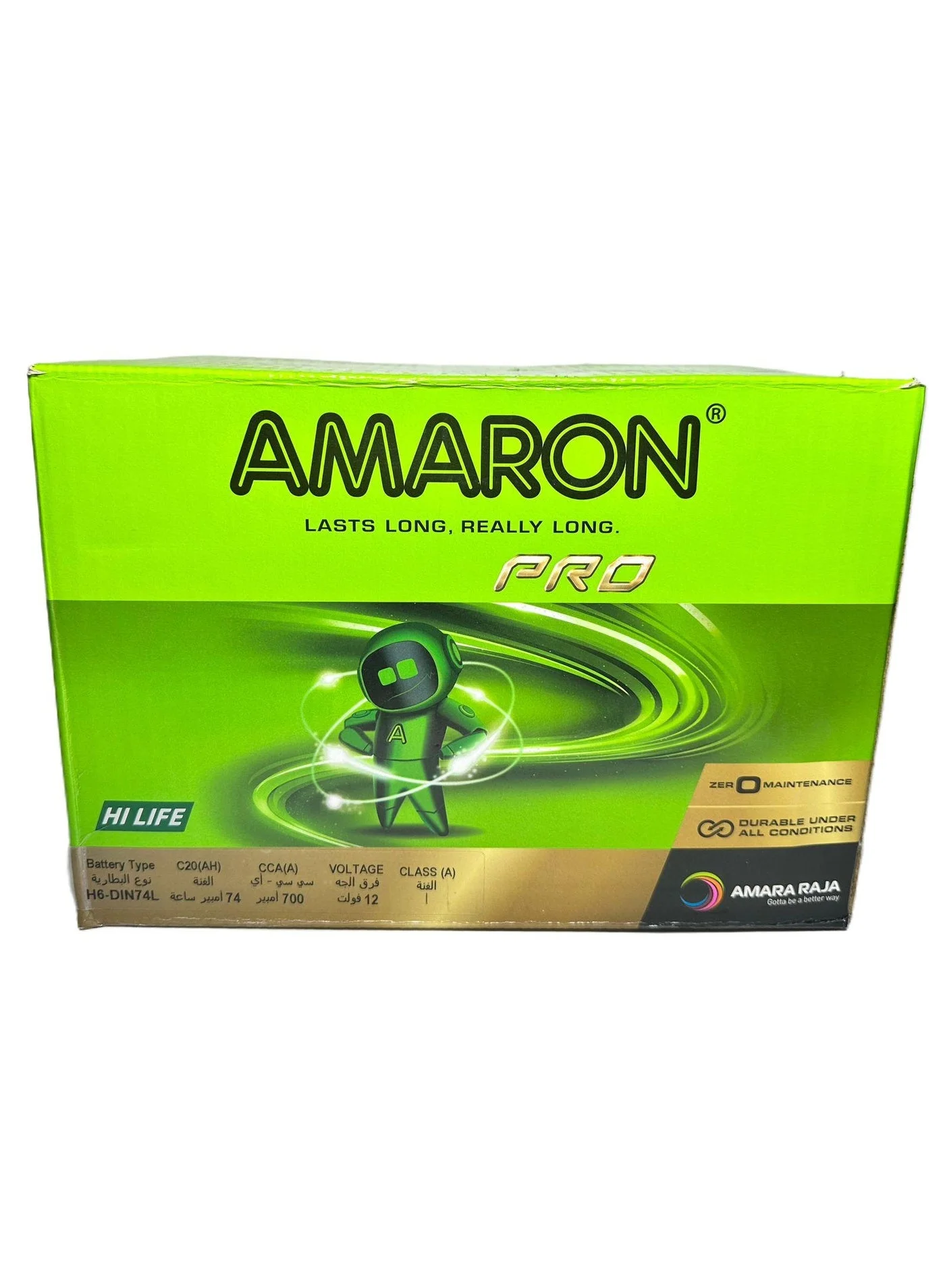 Amaron Car Battery 12V 74AH DIN74L High-Performance Automotive Power Source (74AH) jjwbs