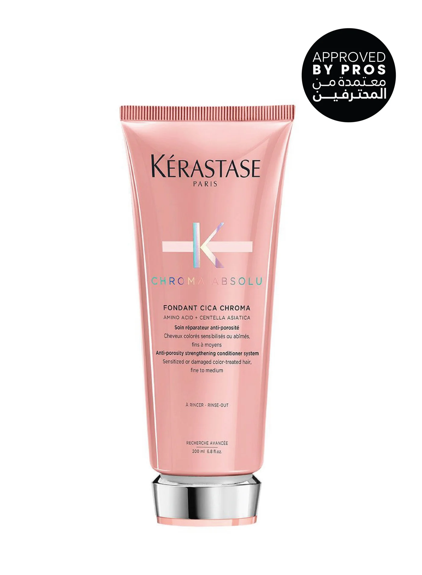 KERASTASE Chroma Absolu Fondant Cica Chroma Strengthening Conditioner for Color-Treated Hair (200 mL) 95ih8