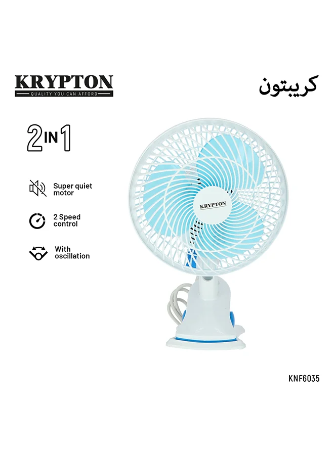 KRYPTON 8 Inch Table Fan and Clip Fan with 2 Speed Settings and Oscillating Feature (White, 20 cm) peb5g