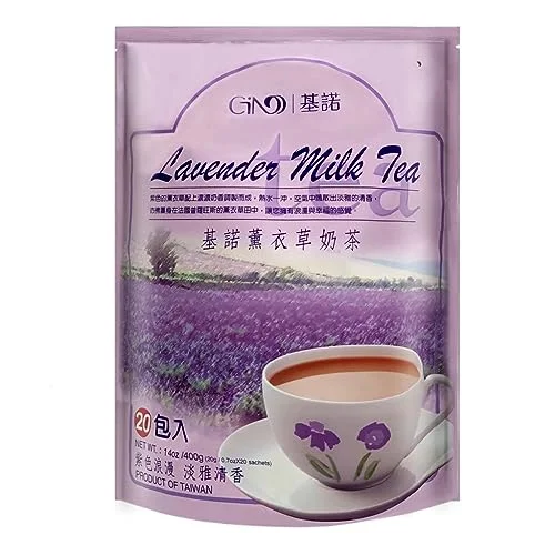 GiNo Lavender Milk Powder Premium Floral Infused Beverage Mix (400g) 0secq