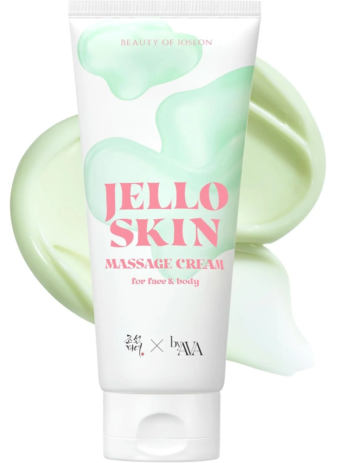 Elloskin Moisturizing Massage Cream for Face and Body (Premium Hydrating Lotion, 200 mL) w7rhz