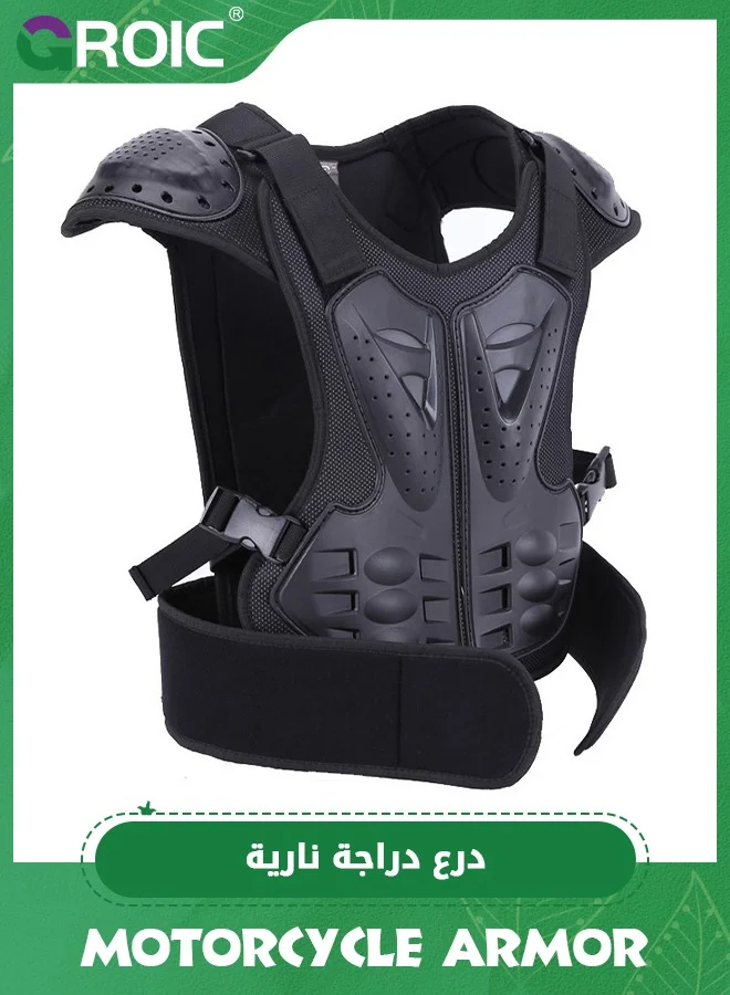 GROIC Motorcycle Chest Armor Professional Protective Gear for Dirt Bike Motocross Riding (Adult, One Size) zd7x9
