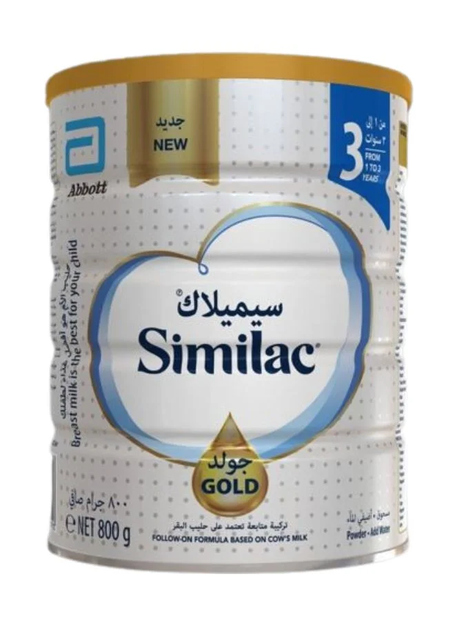 Premium Growing-Up Milk Formula Stage 3 (800g) z2g75