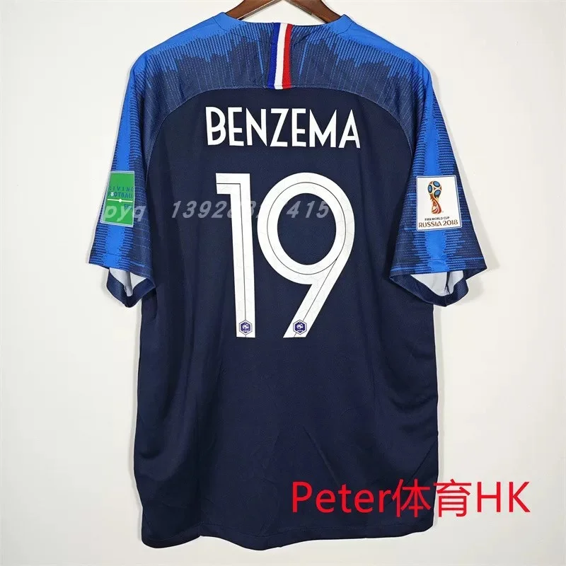 Vintage Classic Football Jersey Replica Nostalgic Team Uniform for Fans (Adult, Large) tvw4y