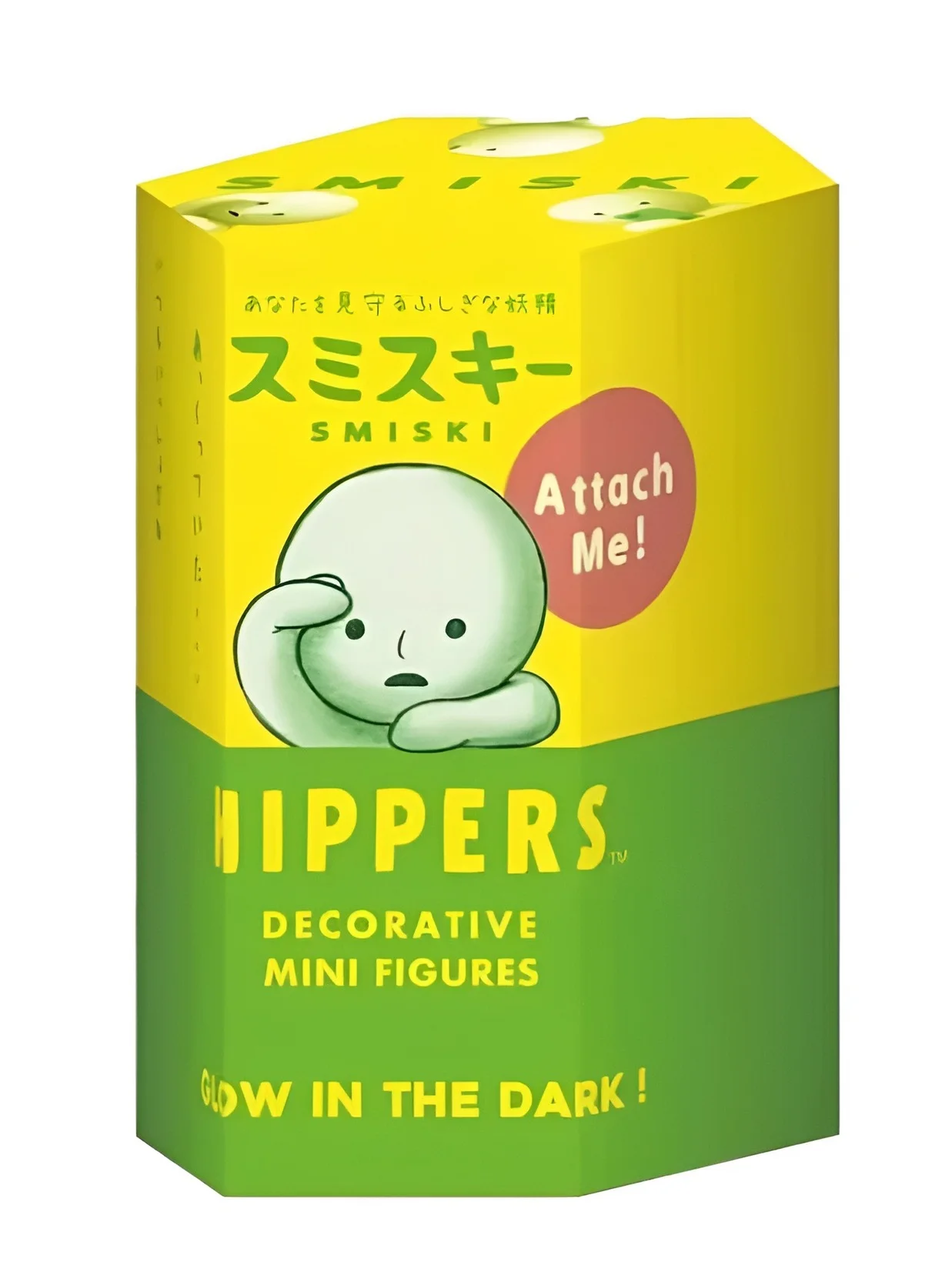 Smiski Hippers Glow in the Dark Decorative Mini Figure (Premium PVC, 1 Pack) xzene