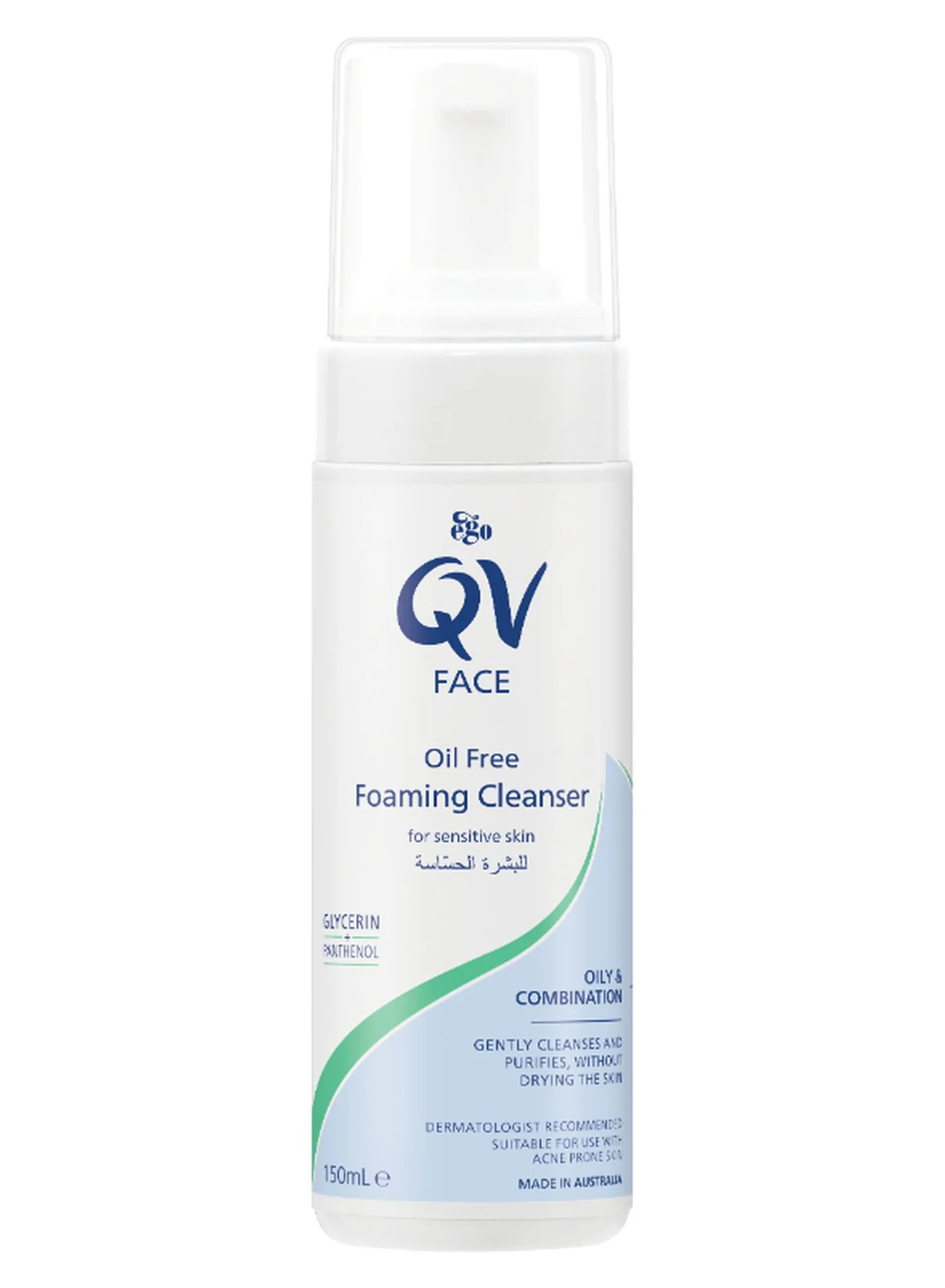 QV Face Oil-Free Foaming Cleanser Purifying Facial Wash for Balanced to Oily Skin (150 mL) 41zhe