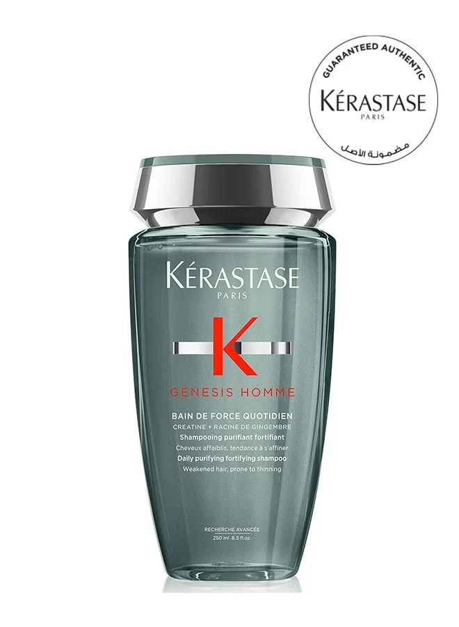 KERASTASE Genesis Homme Daily Purifying Fortifying Shampoo for Men (250 mL) ftcz9