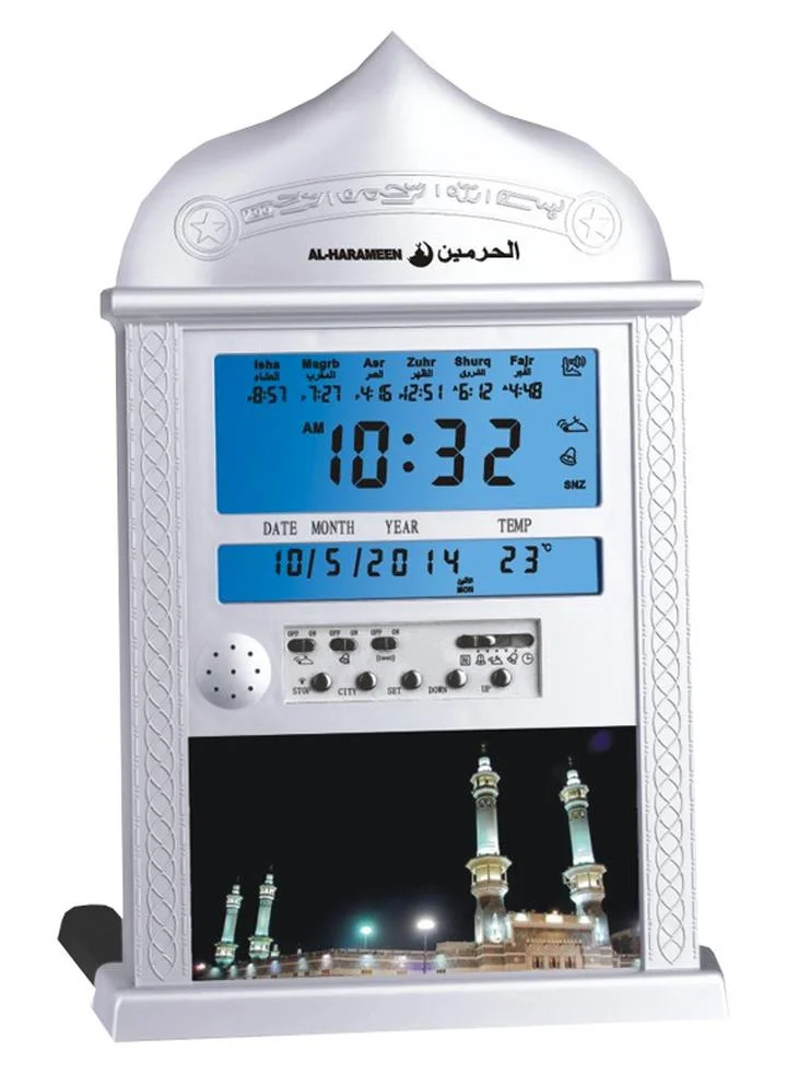 Azan Watch Makkah Prayer Alarm Clock with Snooze Function (Silver, 15 cm) tbvsk