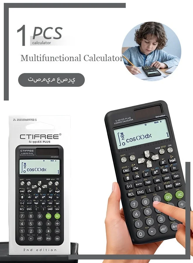 CTIFREE Scientific Multifunction Calculator (Black, 161 Functions) Premium Desktop Tool for Students and Professionals 5hjcn