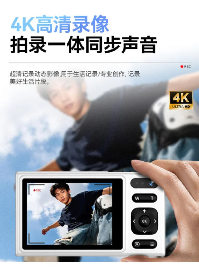 Aigo D1 Digital Camera HD Compact Vlog Camera for Beginners Students (Silver, 1 Unit) 4kvu9