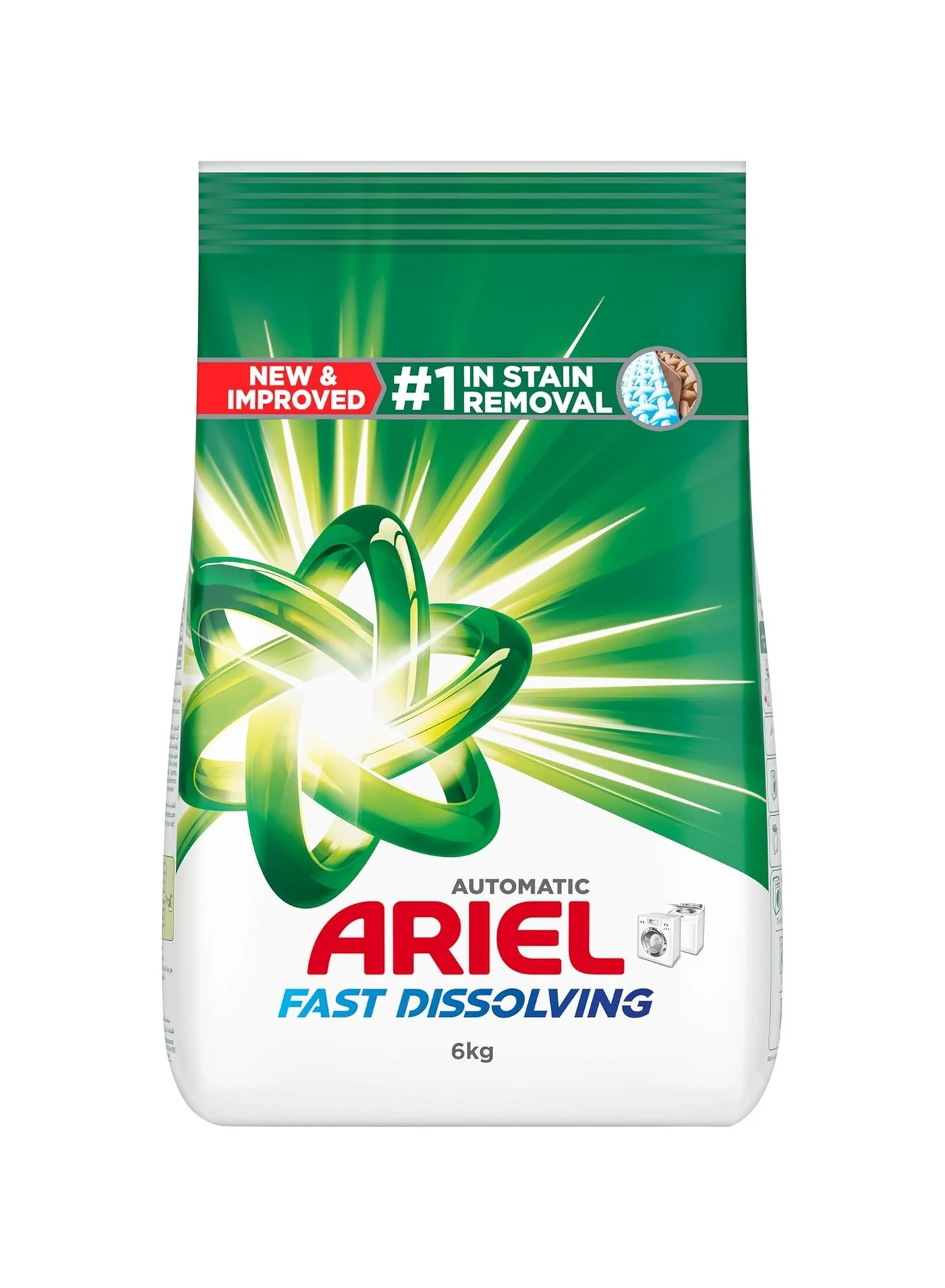 Premium Automatic Laundry Detergent Powder Fast Dissolving Formula (2.5 kg) doj7m