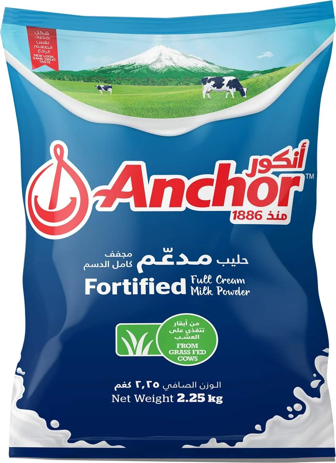 Anchor Fortified Full Cream Milk Powder Premium Dairy Nutrition (2.25 kg) 2cntt