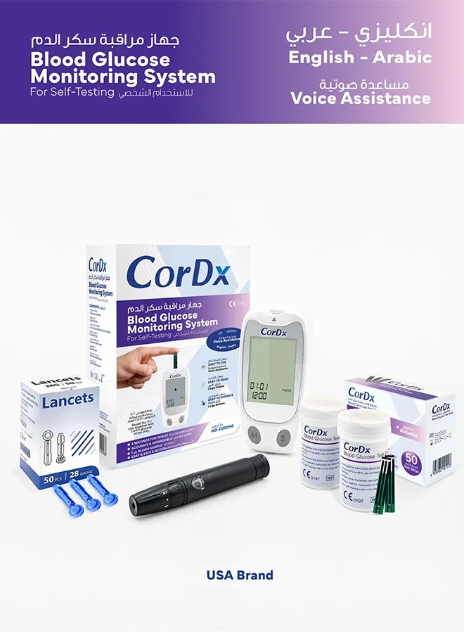 CorDx Blood Glucose Monitoring System with Dual Language Voice Assist (1 Unit) ca96p