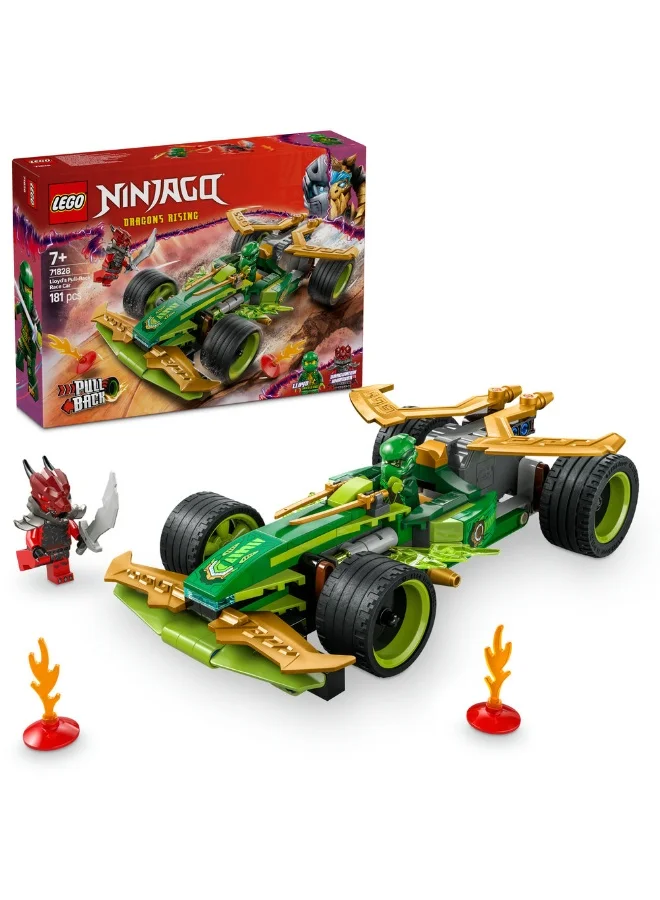 Building Blocks Ninja Pull-Back Race Car Construction Set (181 Pieces, For Kids) 6etla