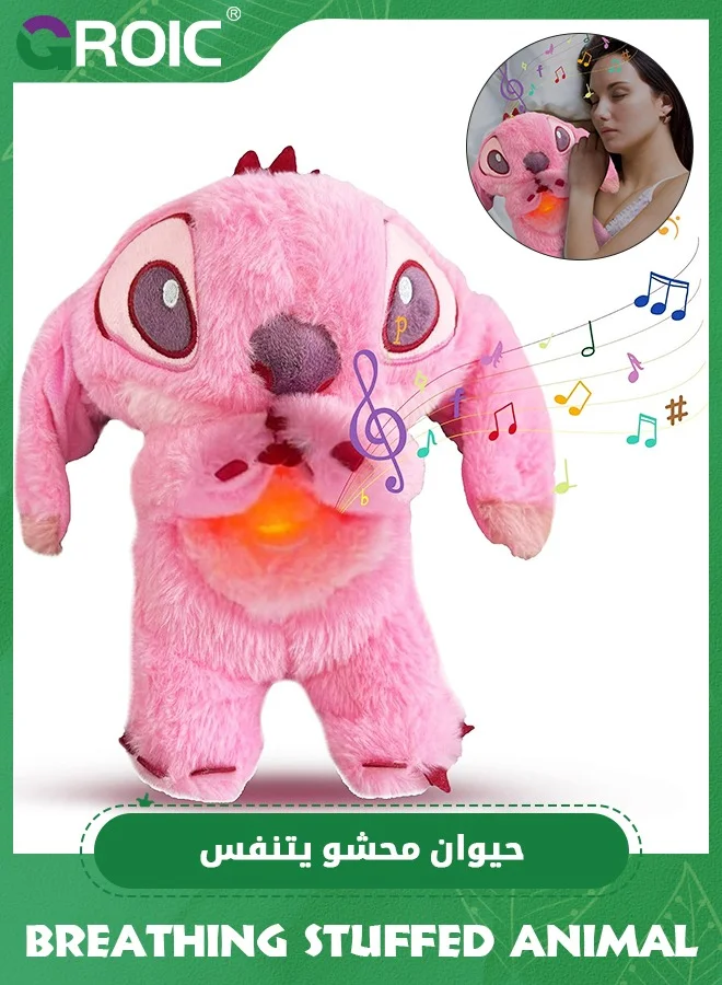 GROIC Rhythmic Breathing Plush Toy with Music and Lights, Soft Cartoon Comfort Companion for Anxiety Relief (Pink, 30 cm) i5ehu