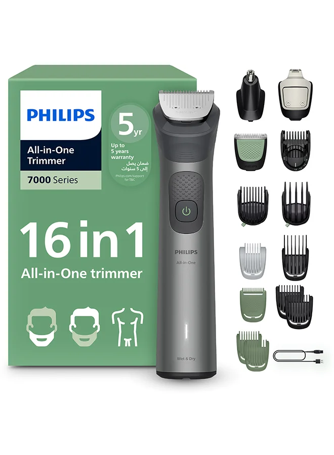 Professional All-in-One Grooming Kit 16-in-1 Face Hair and Body Trimmer (Grey, 16-Piece Set) 84734