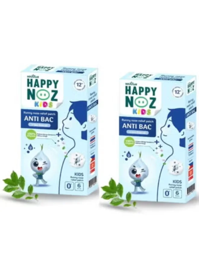 Happy Noz Organic Onion Relief Patch for Kids (2 Pack, 12 Patches) - Natural Respiratory Comfort for Children 68tlp