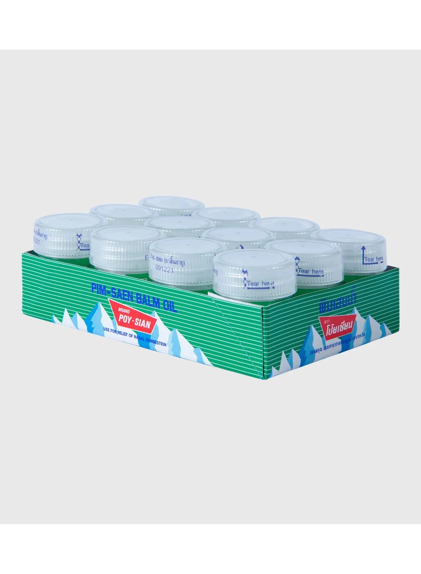 Poy Sian Pim Saen Balm Oil Aromatherapy Refreshing Essential Oil (Pack of 12, 8 mL) n9brc
