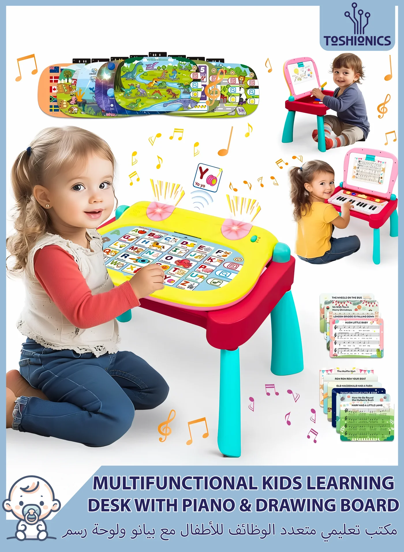 Toshionics Musical Learning Activity Table with 24-Key Piano for Toddlers and Preschoolers (Multicolor, 45 cm x 45 cm) yiapb