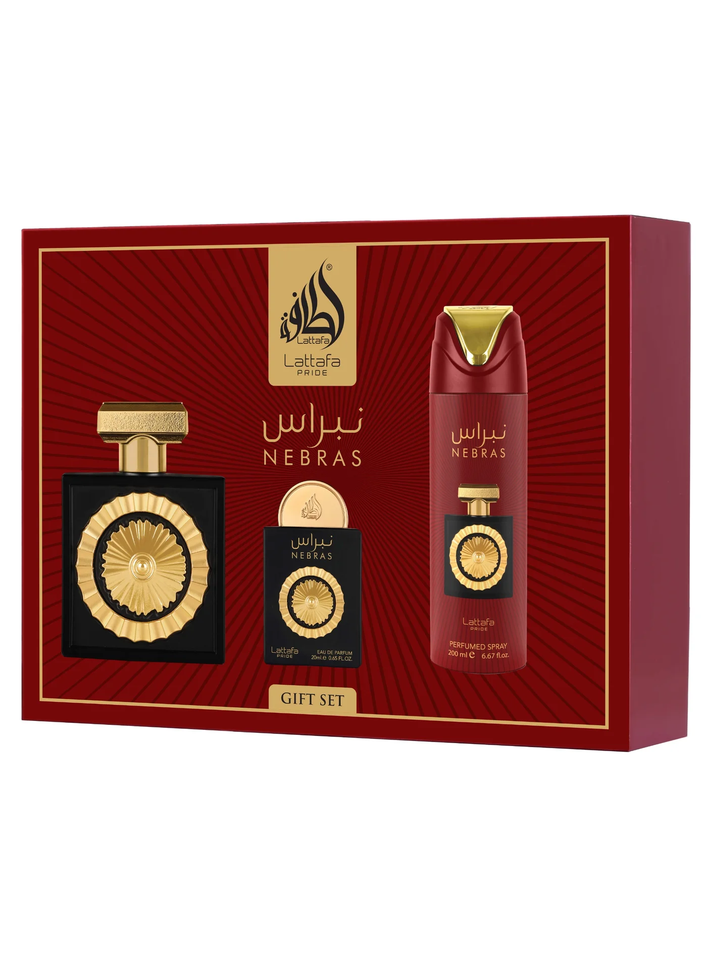 Lattafa Pride Nebras 3-Piece Fragrance Gift Set (Premium Perfume Collection for Women) 1vxit