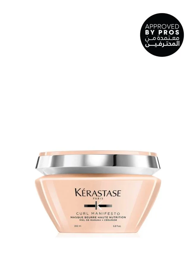 Kerastase Curl Manifesto Masque Beurre Haute Nutrition Mask for Curly Hair (200 mL) xpo4x