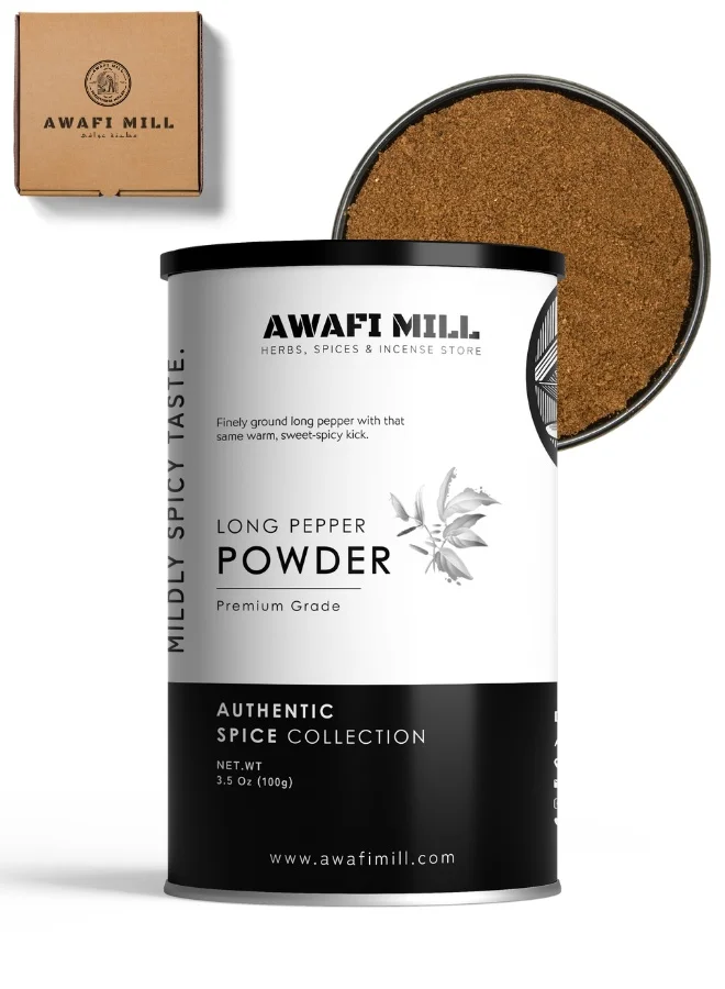 AWAFI MILL Natural Long Pepper Pippali Powder Premium Exotic Culinary Spice (100 g) zk45z