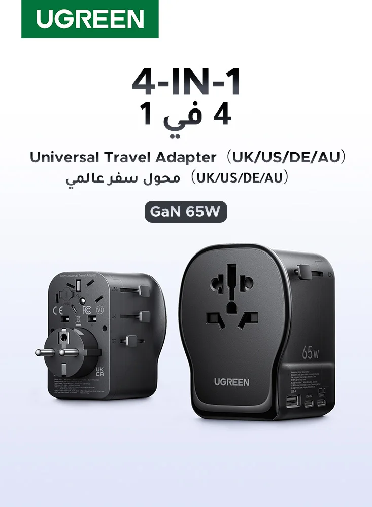 Universal Travel Adapter 65W Fast Charger with 2 USB-C and 1 USB-A Ports for International Use (Multi-Plug Adapter) fp386