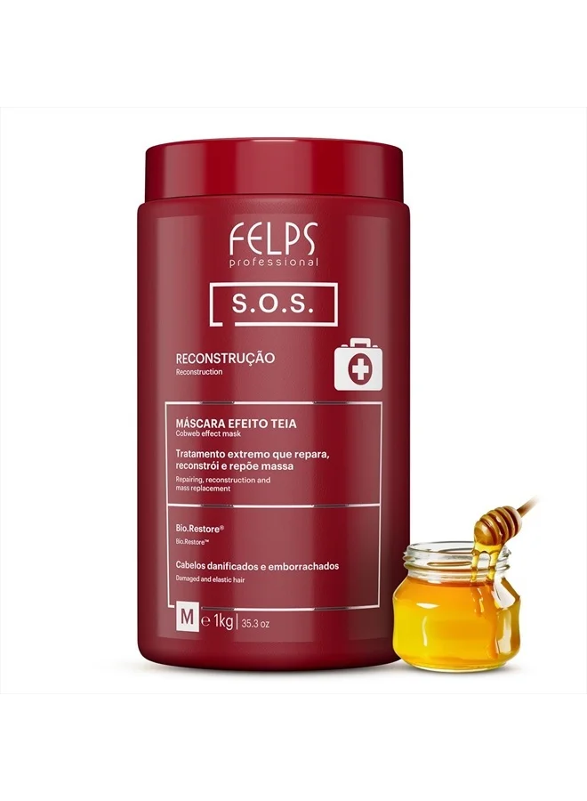 Felps Professional Xmix SOS Extreme Repair Hair Mask (Deep Conditioning Treatment, 1kg) swpix