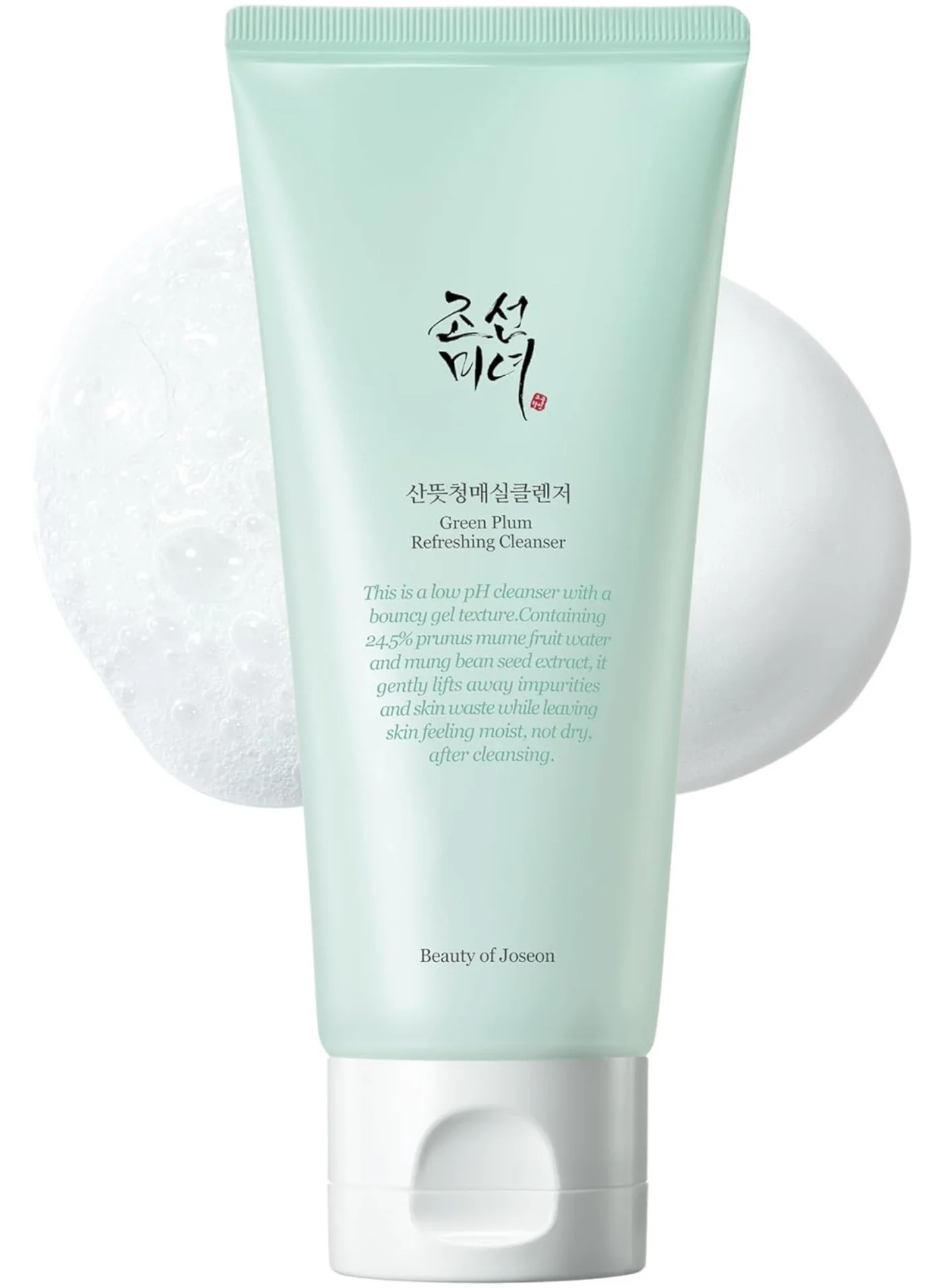 Green Plum Refreshing Cleanser Gentle Exfoliating Face Wash for Balanced and Radiant Skin (100 mL) imdzk