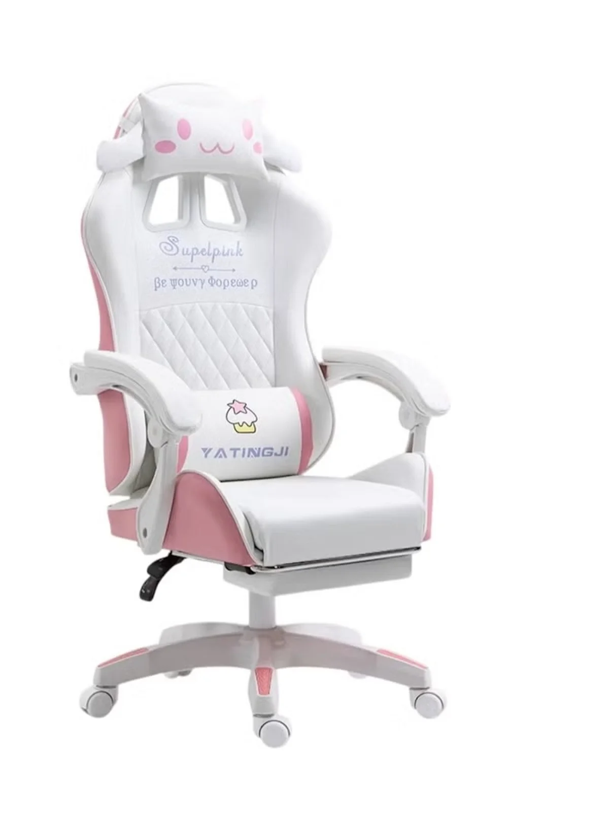 Huitich Cartoon Gaming Chair with Footrest Ergonomic Study Seat for Kids (White & Pink, 120 cm) 9ed37