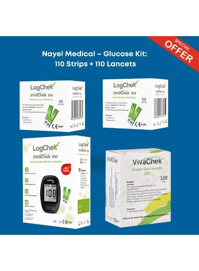 LogCheK Blood Glucose Monitor Kit with 100 Test Strips and 100 Lancets (Professional Diagnostic Set) lii9f