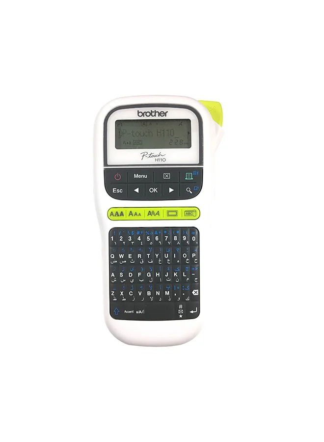 Portable Thermal Label Printer Handheld Labeling Machine (White, 1 Unit) 0fsd9