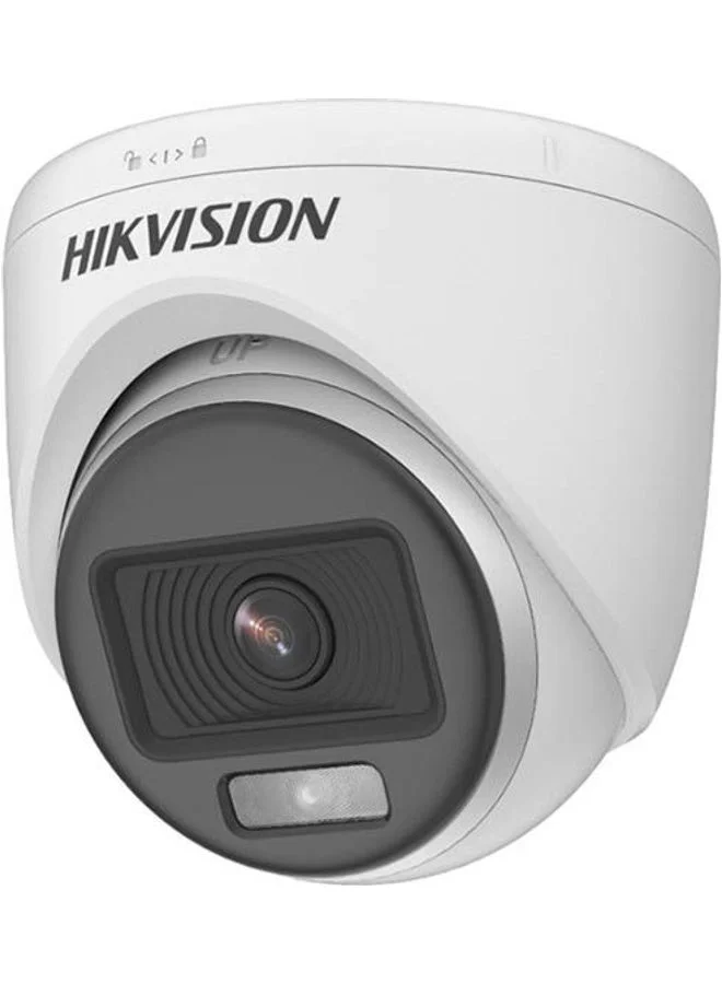 Premium 2MP Full-Color CCTV Surveillance Camera 1080p HD with 2.8mm Fixed Lens for Indoor Security (White) vaecy