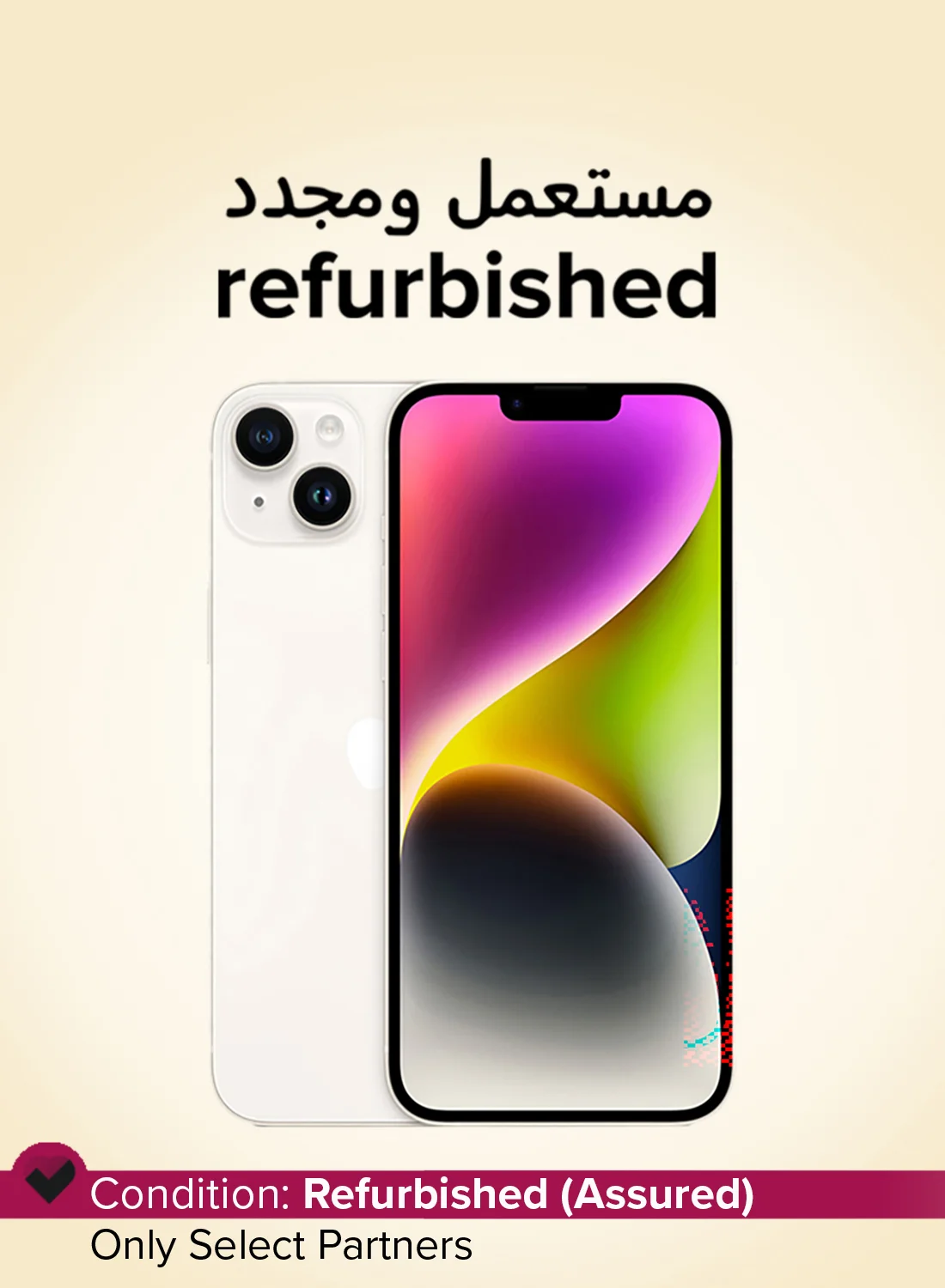 Premium Smart 5G Smartphone 128GB Starlight (6.1-inch Display, e-SIM Only, Dual Camera) w7lbg