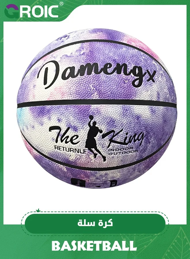 GROIC Professional Basketball Size 7 (Premium PU Leather, Indoor Outdoor Training Ball) a2pl9