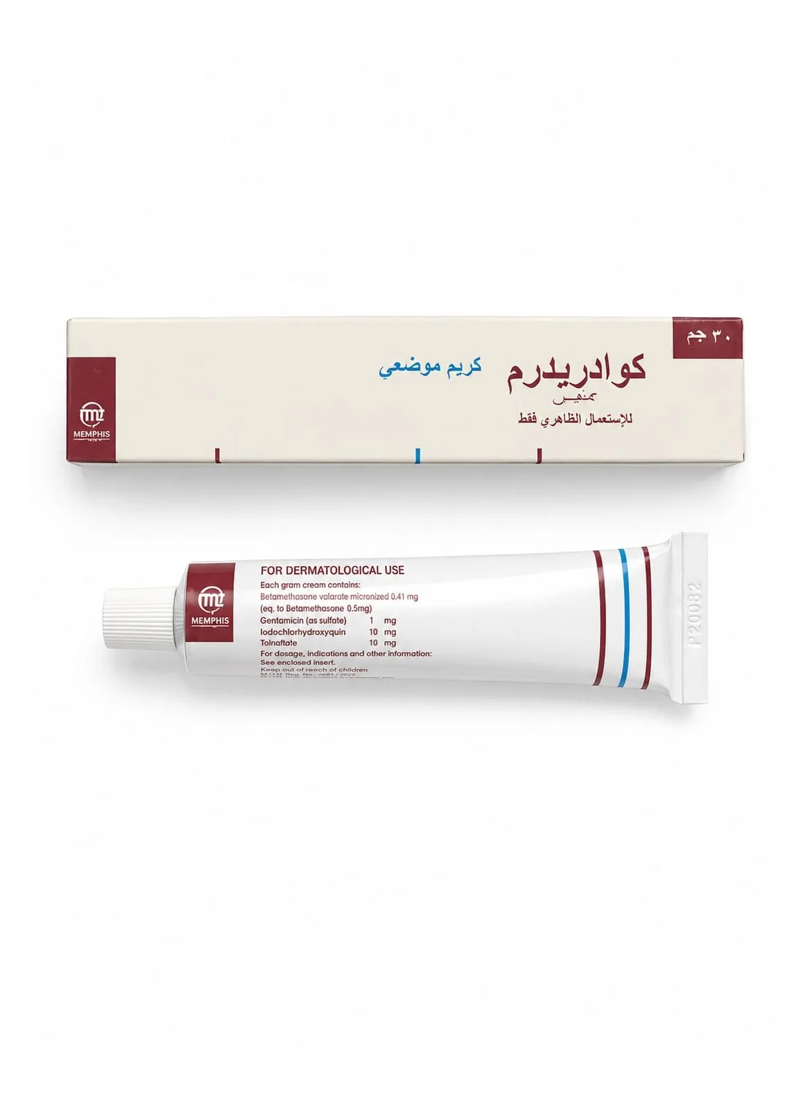 Memphis Premium Skin Care Cream (30 g) ug4up