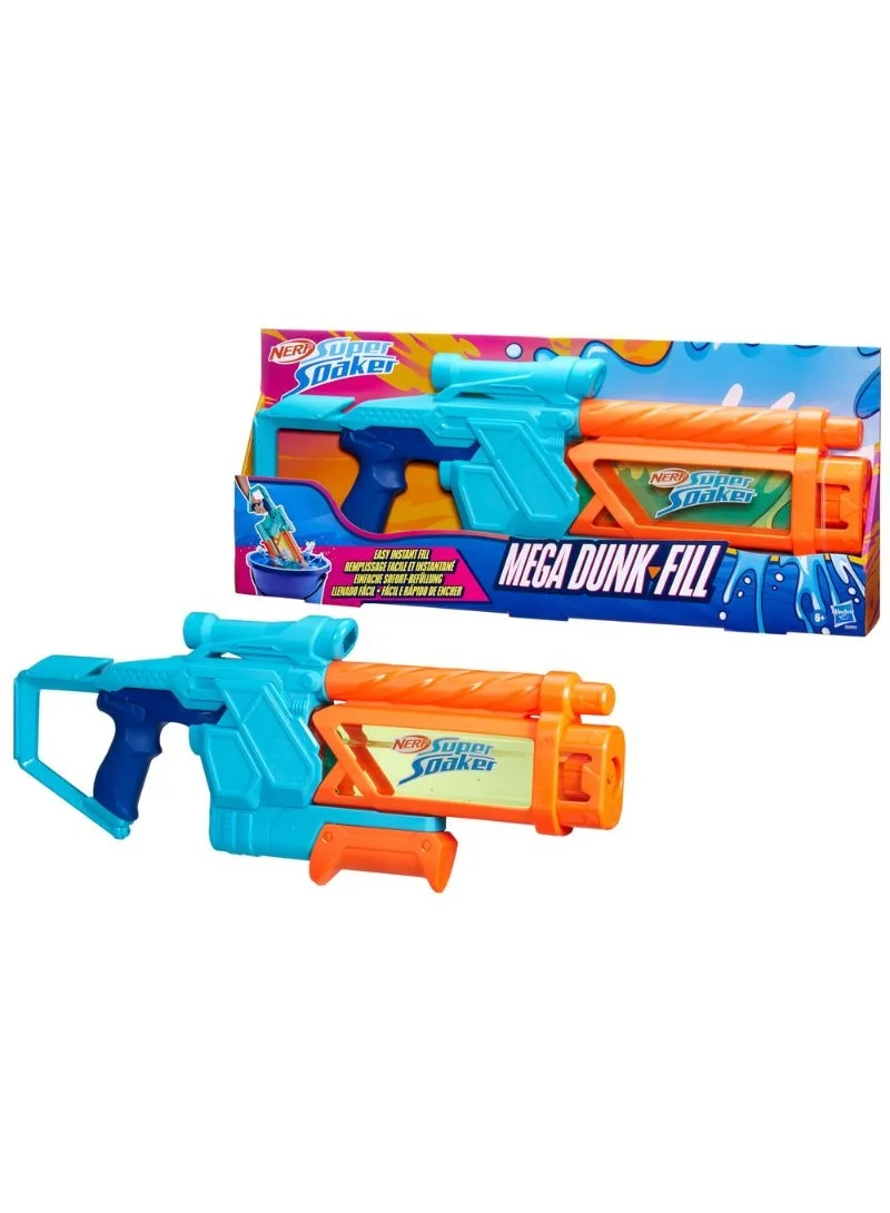 Water Blaster Toy High-Capacity Outdoor Summer Play Set (1000 mL) 6ulfi