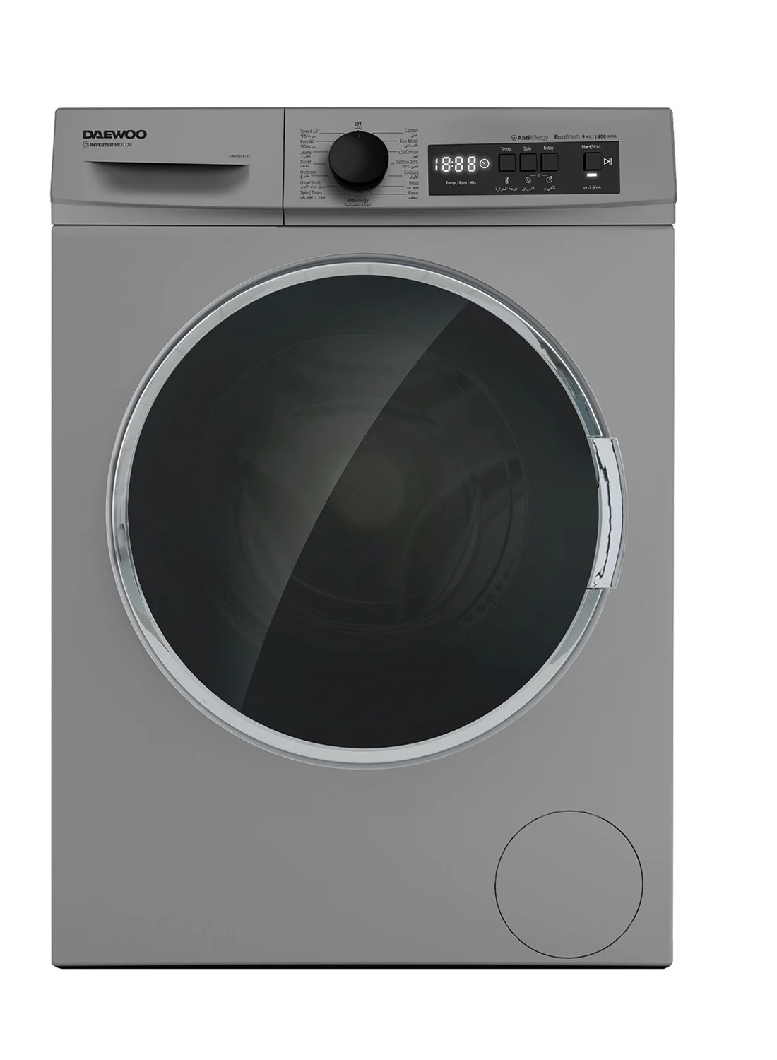 Daewoo Front Load Washing Machine, 1400 RPM BLDC Inverter Motor, Steam Care, Fully Automatic, Digital LED Display (Grey, 9 kg) jzhgl