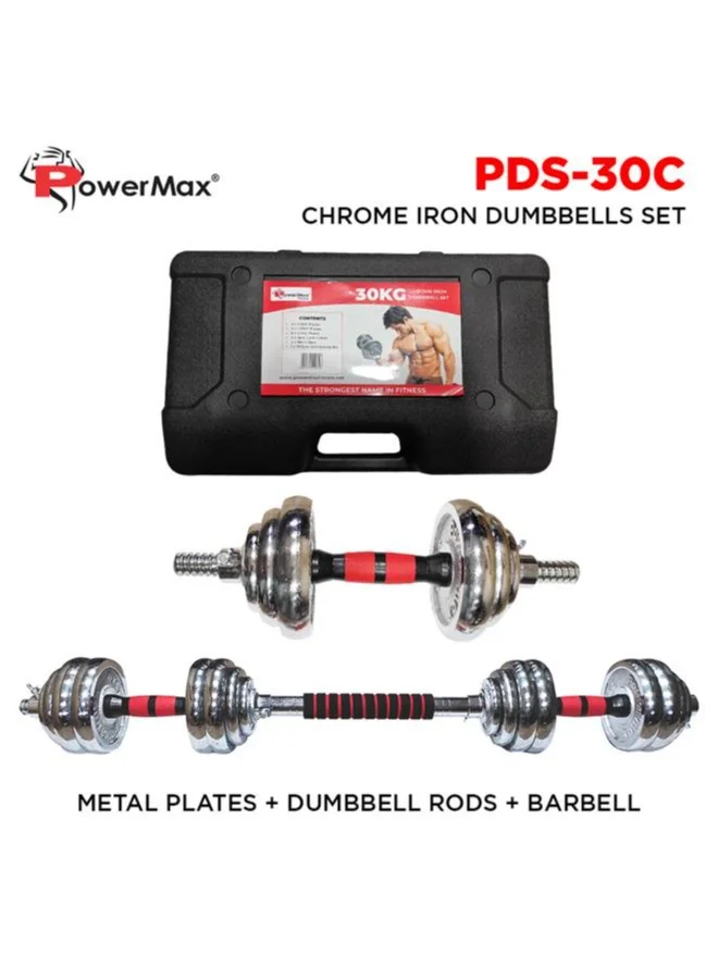 Premium Adjustable Dumbbell Set with Anti-Slip Rods and Carry Case (Chrome, 30kg) lm59l