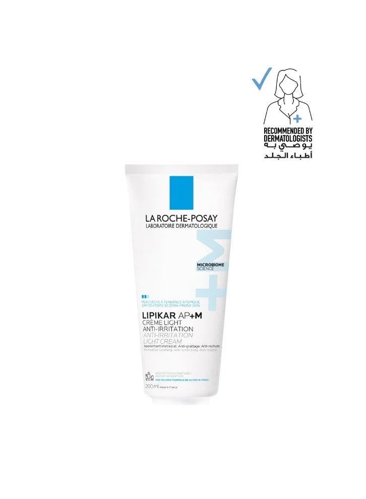 La Roche-Posay Lipikar Baume Light AP+M Triple-Action Moisturizing Balm (For Dry and Sensitive Skin, 200 mL) p8v3c